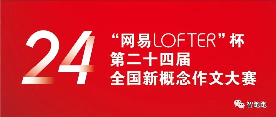 孙宇晨发家史,孙晨宇创业