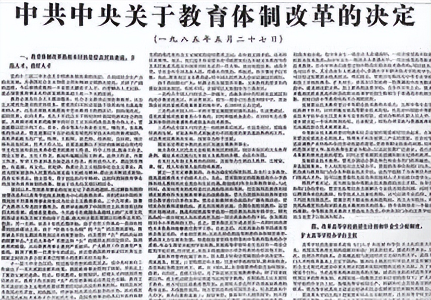 勿忘历史全部视频,勿忘历史战争视频