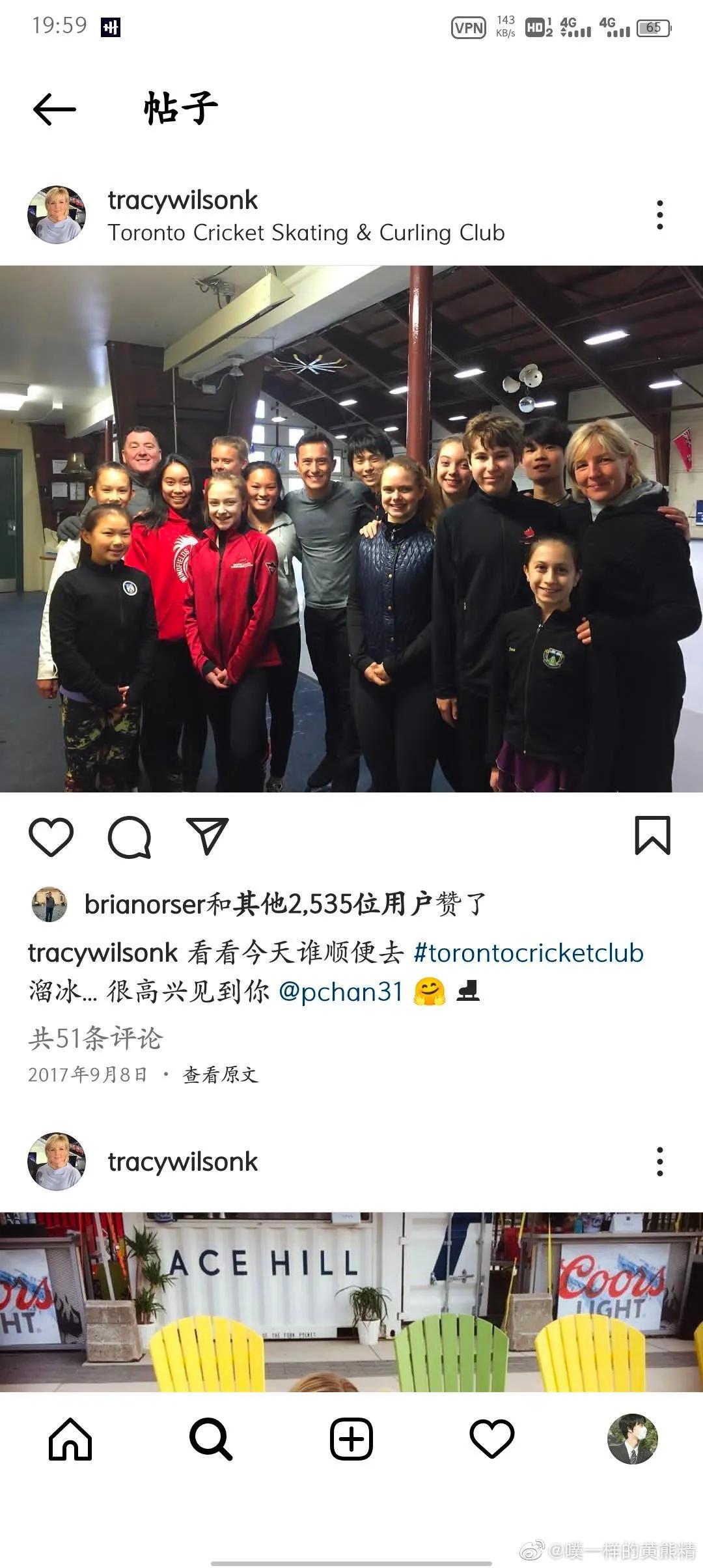 羽生结弦账号,关于羽生结弦的账号