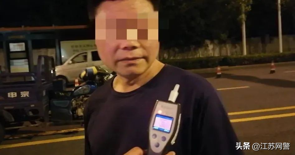 江苏镇江：润州交警零点行动一批“醉猫”入网