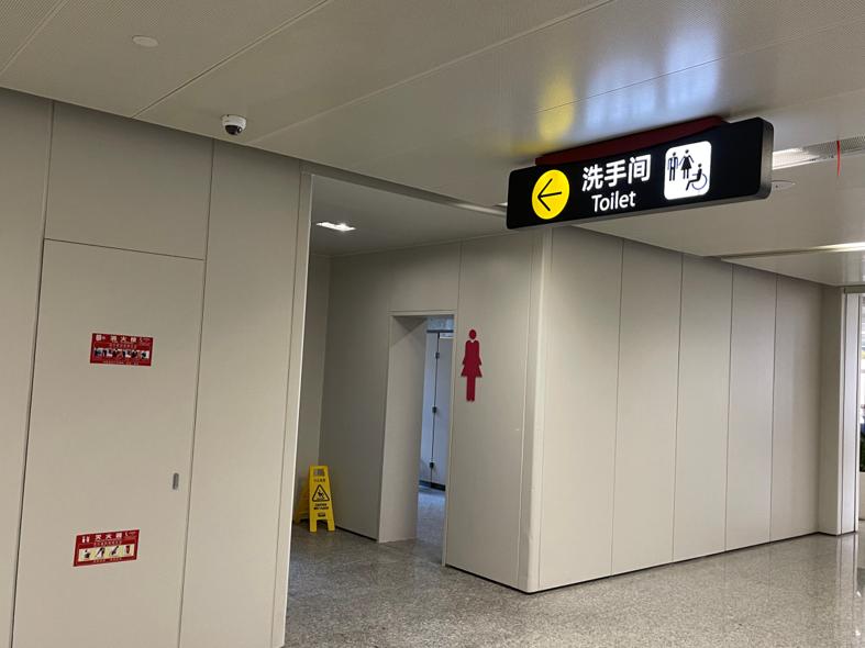 最美医院｜南京医科大学附属逸夫医院