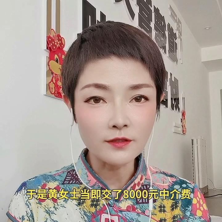 哪里有捡漏的优惠,哪里有捡漏的东西卖