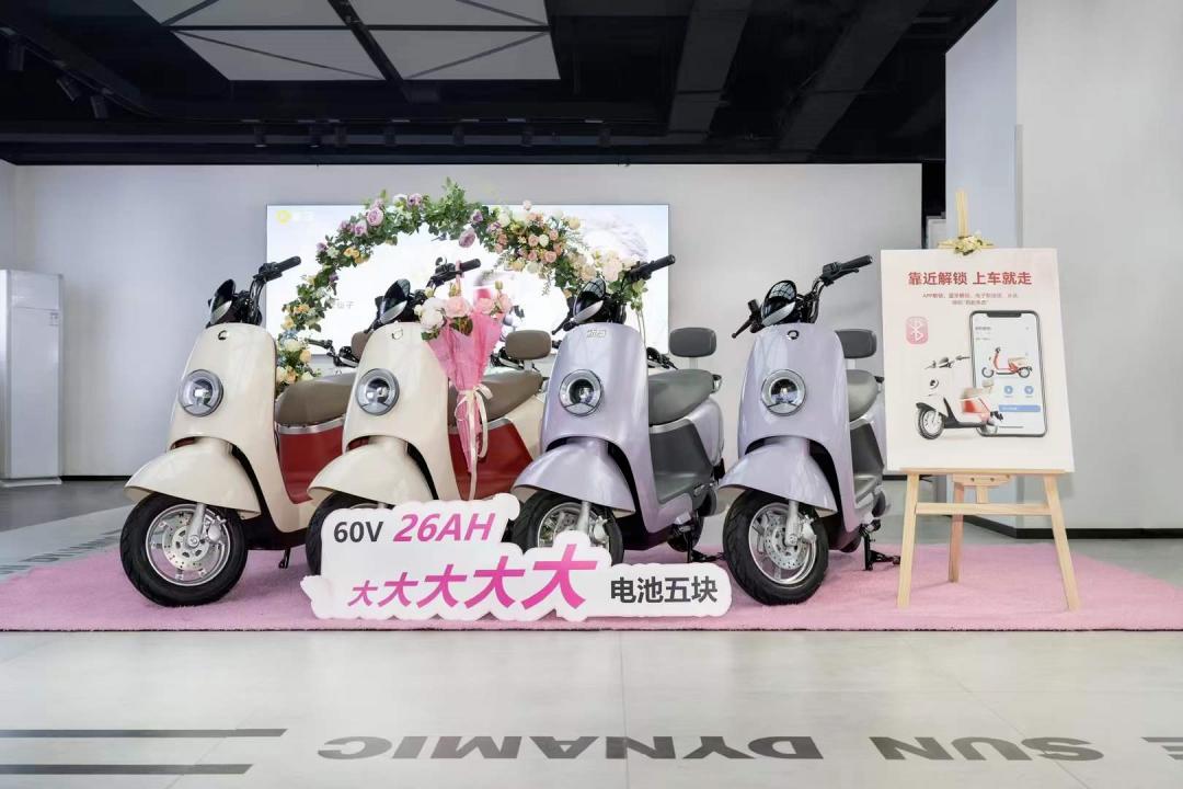 仙女座驾,仙女专属座驾