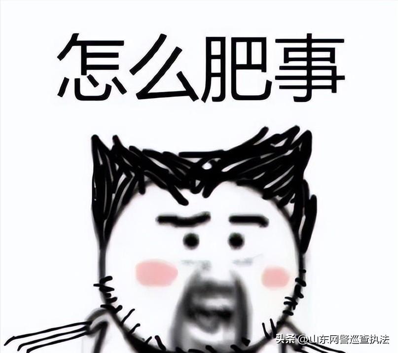 网络刷单涉赌被骗100元,网赌刷单骗局