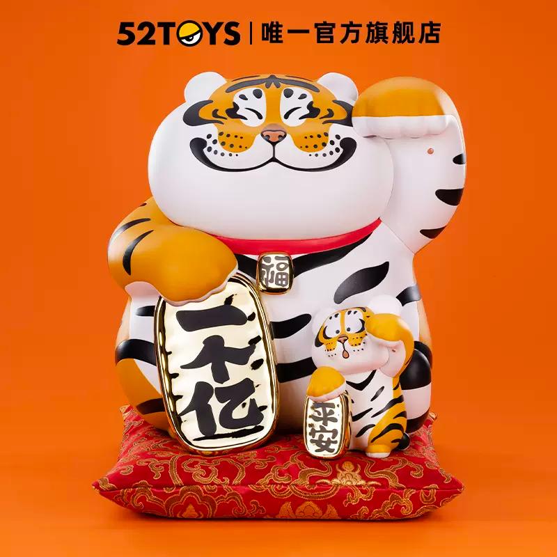 海外大咖+国潮新宠,请查收这份双11的IP生意经