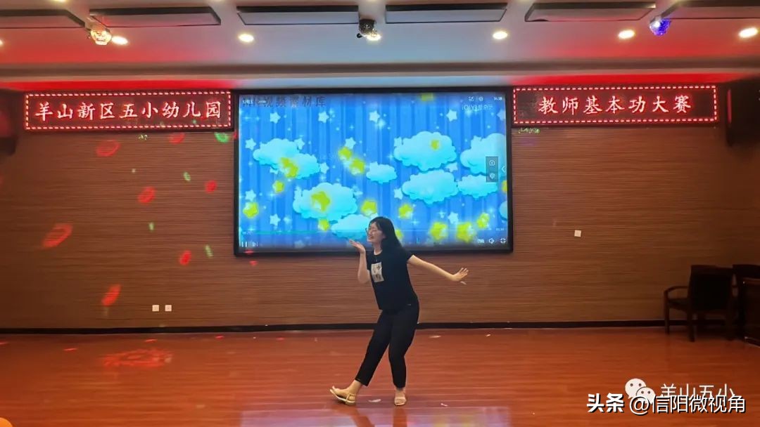 五华区幼儿教师基本功大赛,清远市幼儿园教师基本功大赛