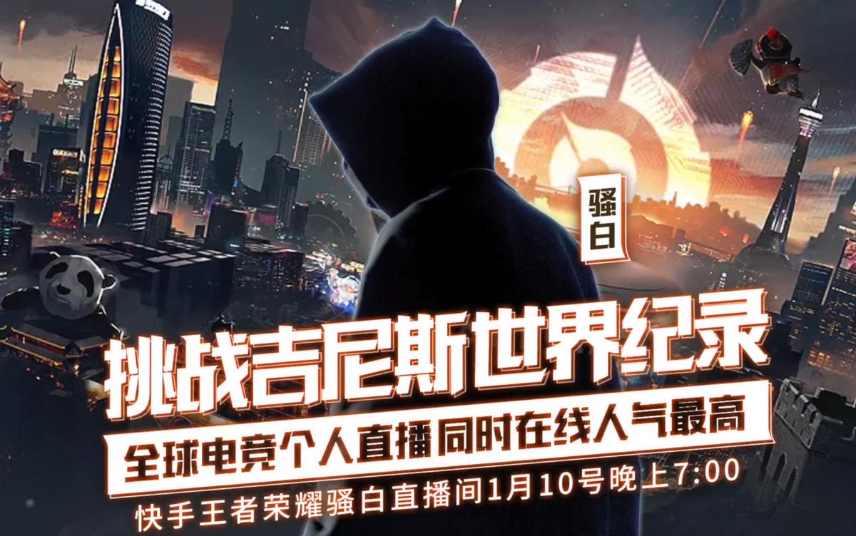 骚白吐露直播现状,骚白露脸真人照片