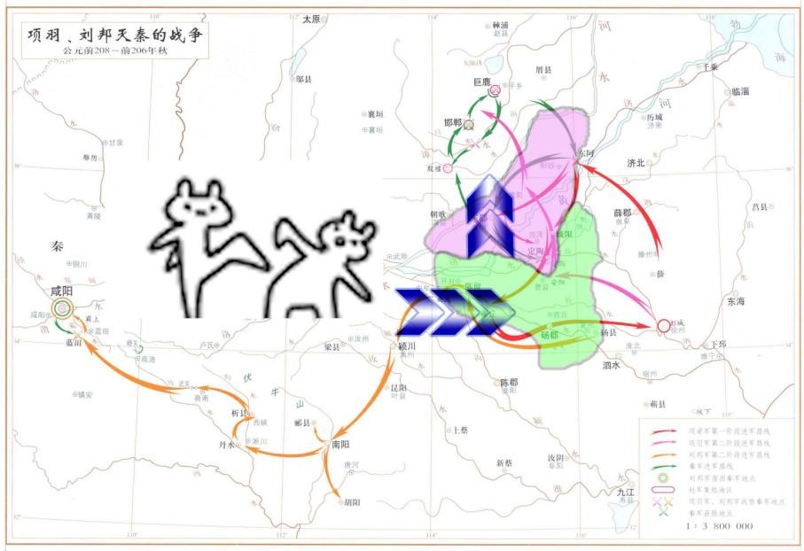 历代名家点评秦朝名将章邯,楚汉名将章邯