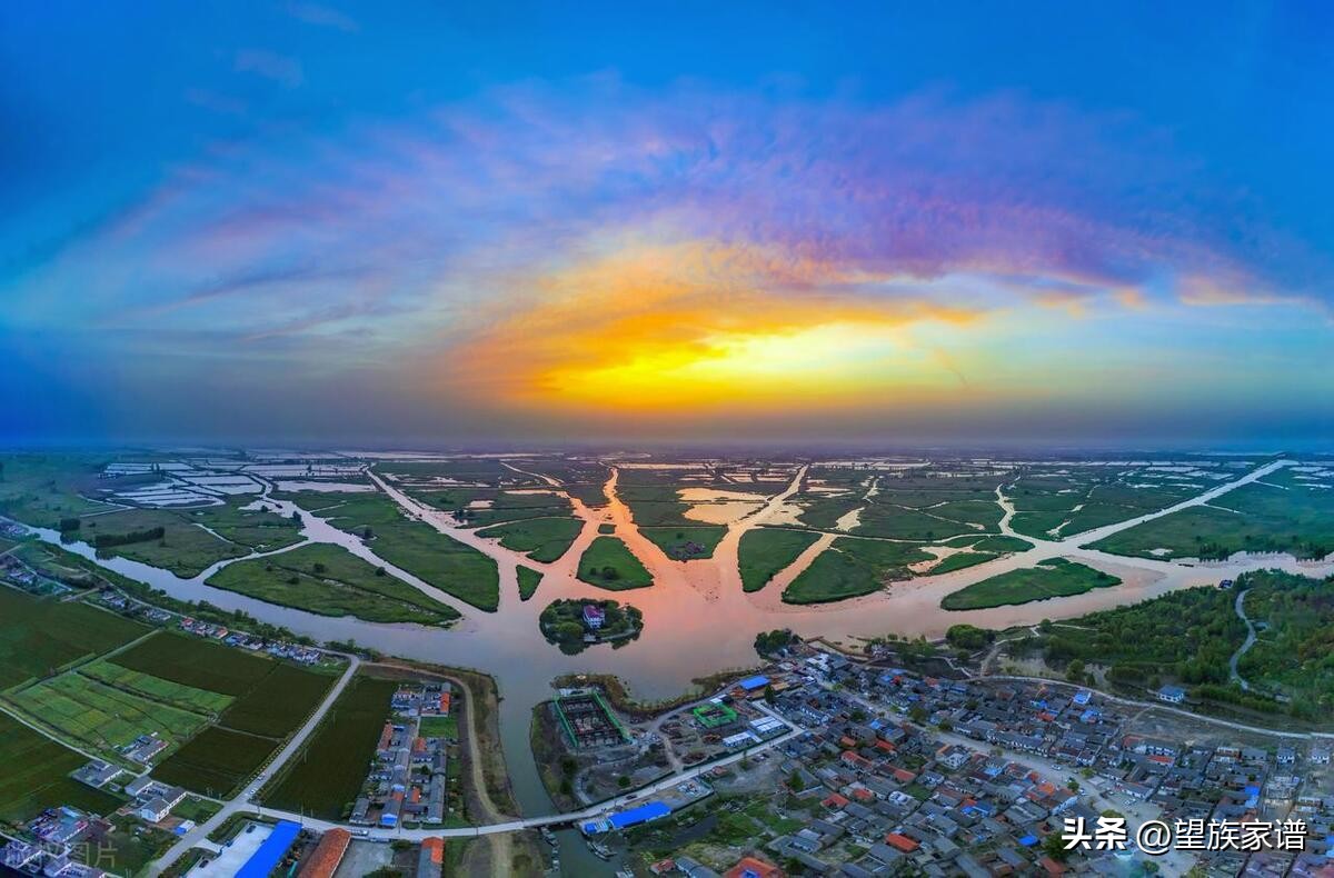 江苏盐城滨海沈氏族谱完整版,江苏省盐城市的家谱