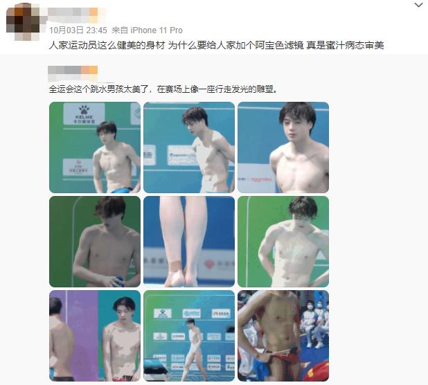 国产剧“修脸”成风，一秒镜头8000元，十级美颜磨皮堪比主播