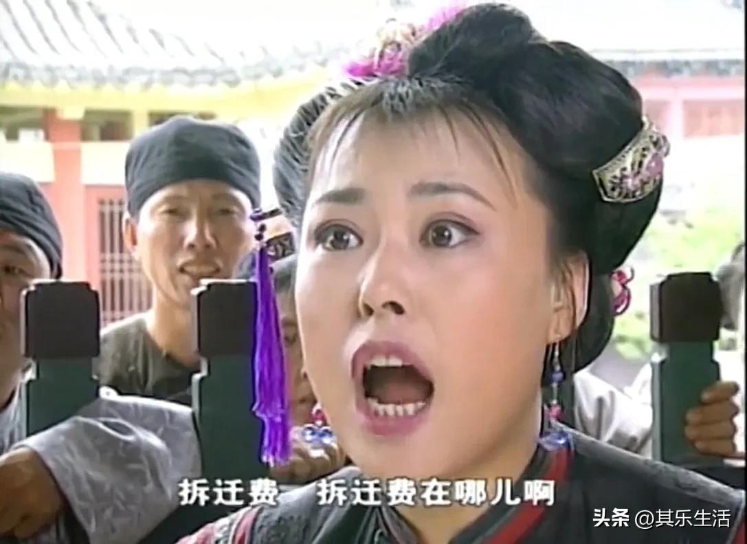 九岁县太爷多少集,九岁县太爷第二部演员