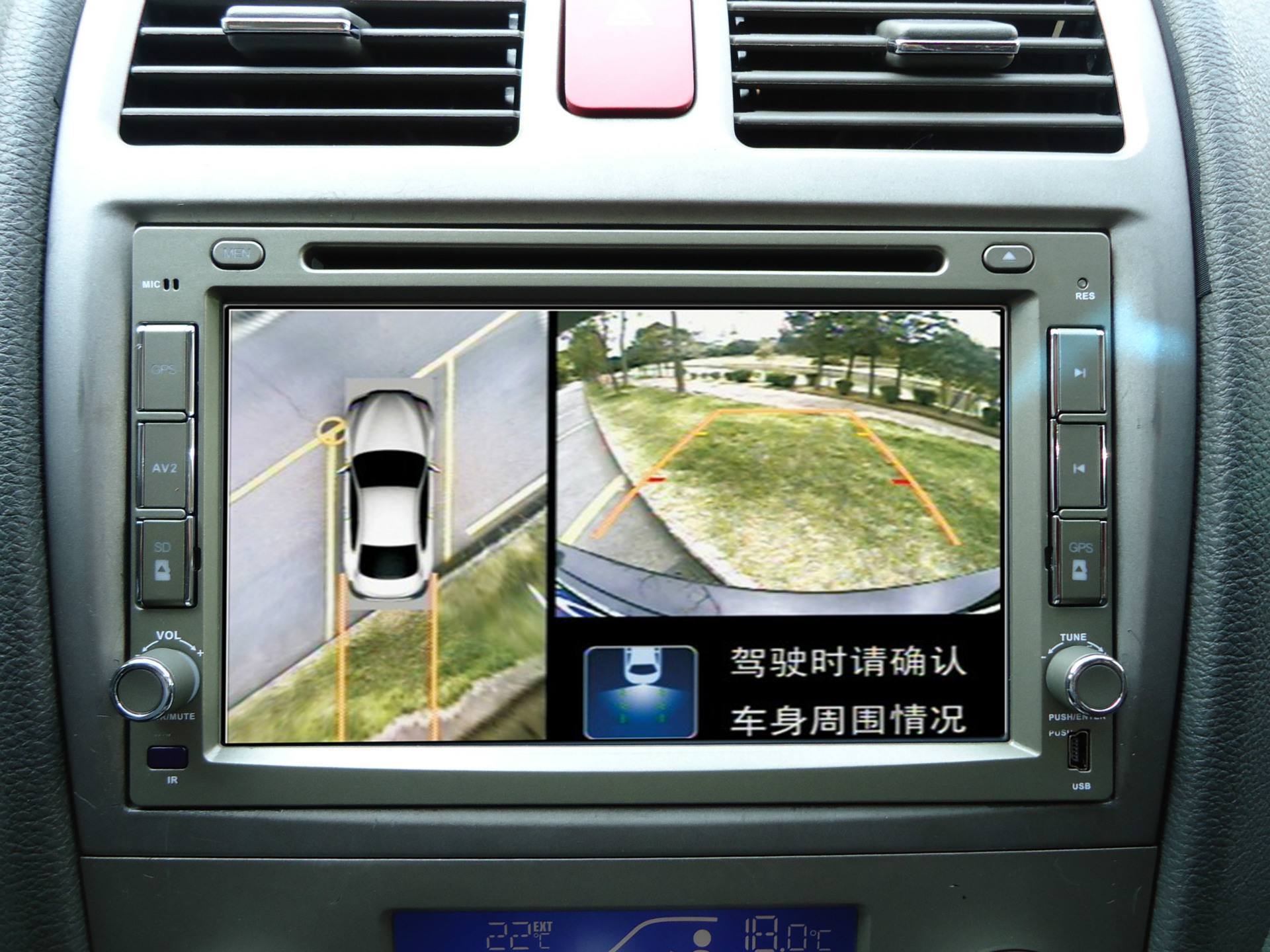 汽车是否要加装360度全景,新蒙迪欧加装360度全景摄像头