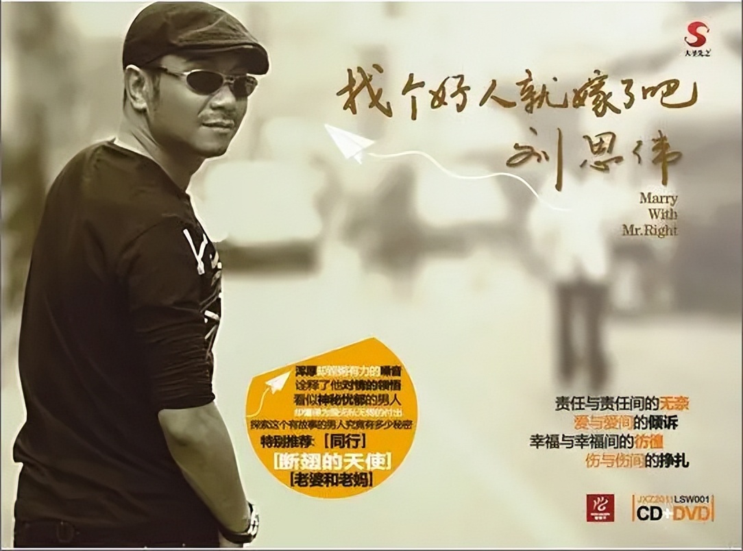 三观极度不正却火得一塌糊涂的歌,十大三观不正歌曲