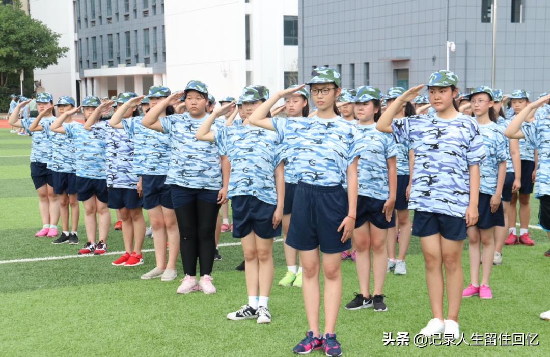 合肥50中学校,合肥市蜀山区五十中学校