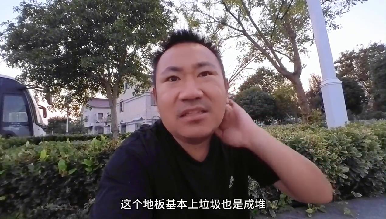 上小义大神榜了？明天上班？还是回昆山？#找工作