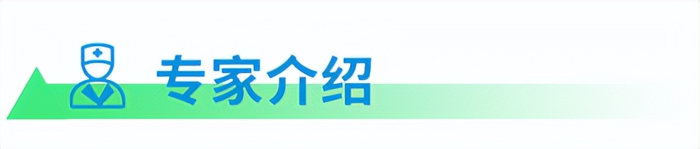 治疗类风湿性关节炎的象数疗法,类风湿关节炎指头肿怎么治疗