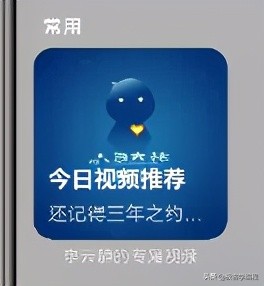 harmonyos实战,harmonyos智慧布局