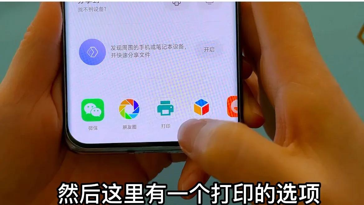 手机图库使用技巧,手机图库功能的建议