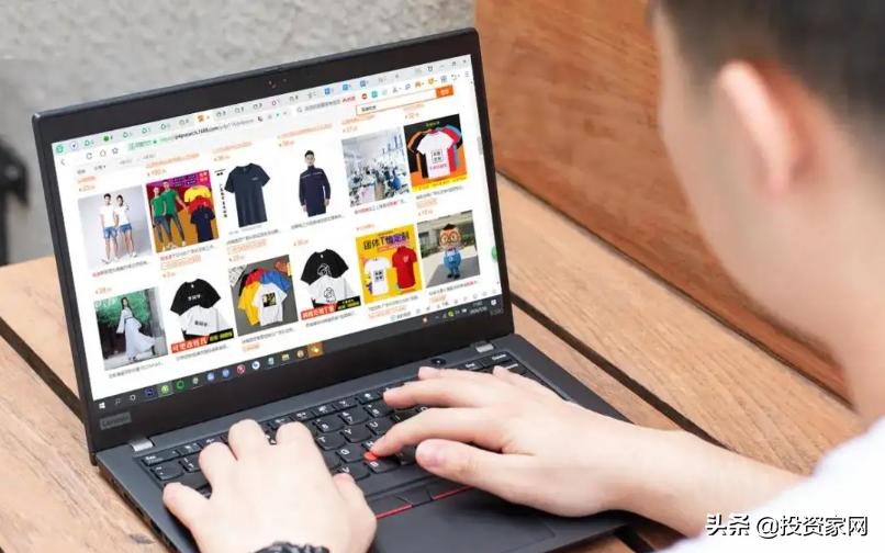 电商哪种商品不能网上购,电商购买还是线下购买