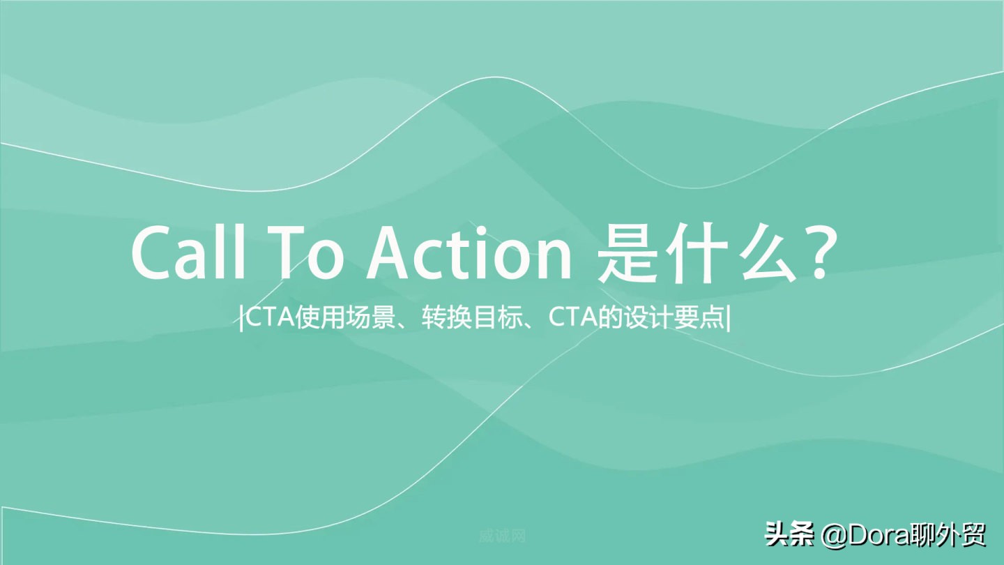 网站跳出率对网站优化影响,网站跳出率多少算正常