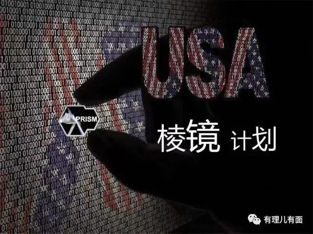 大揭秘黑客帝国,史上最真实的黑客帝国
