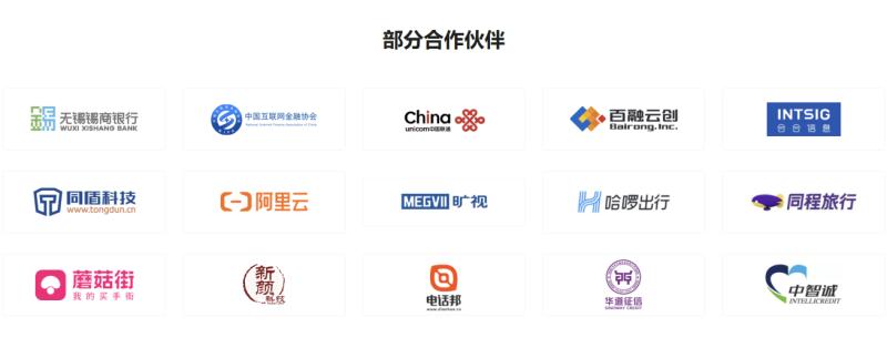 易借速贷审核中是被拒了吗,易借速贷不通过