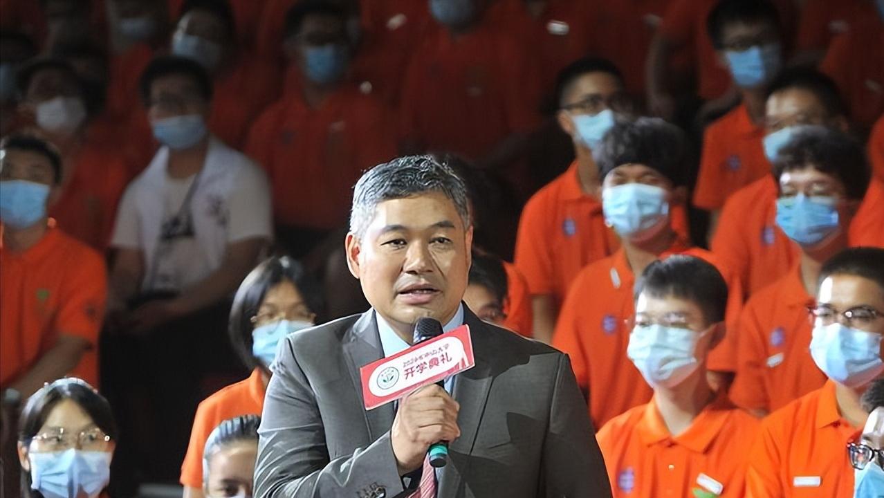 中山大学数学排名,中山大学数学与应用数学排名