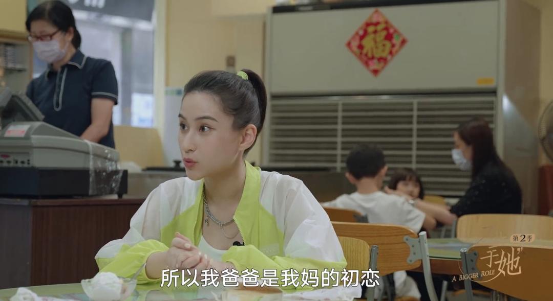 蓝琼缨因为什么去世,赌王二太蓝琼缨传奇的一生