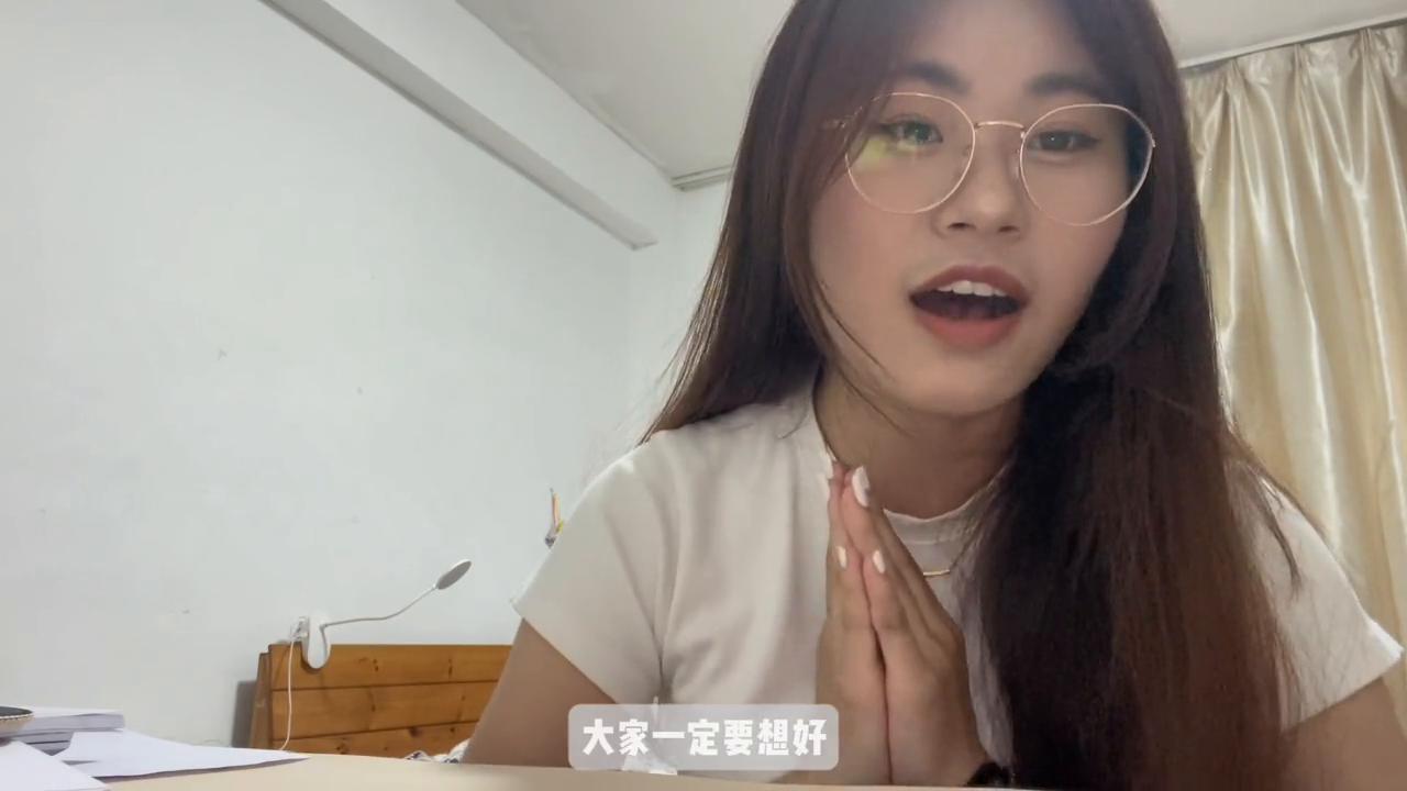 想打舌钉好久了一直在纠结,舌钉打了几天想摘了