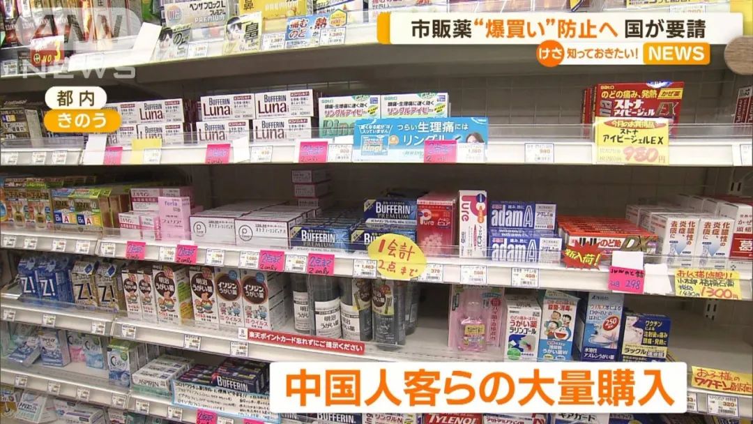 日本自由行哪里好签,日本旅游全国签