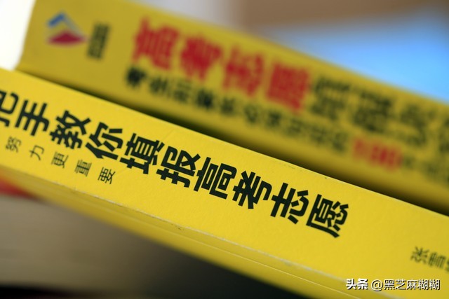 2022文科高考志愿填报专业一览表,600分计算机专业报志愿哪个学校好