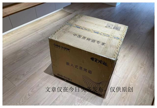 蒸烤箱到底值不值得入手？使用了半年多，来客观的谈谈感受