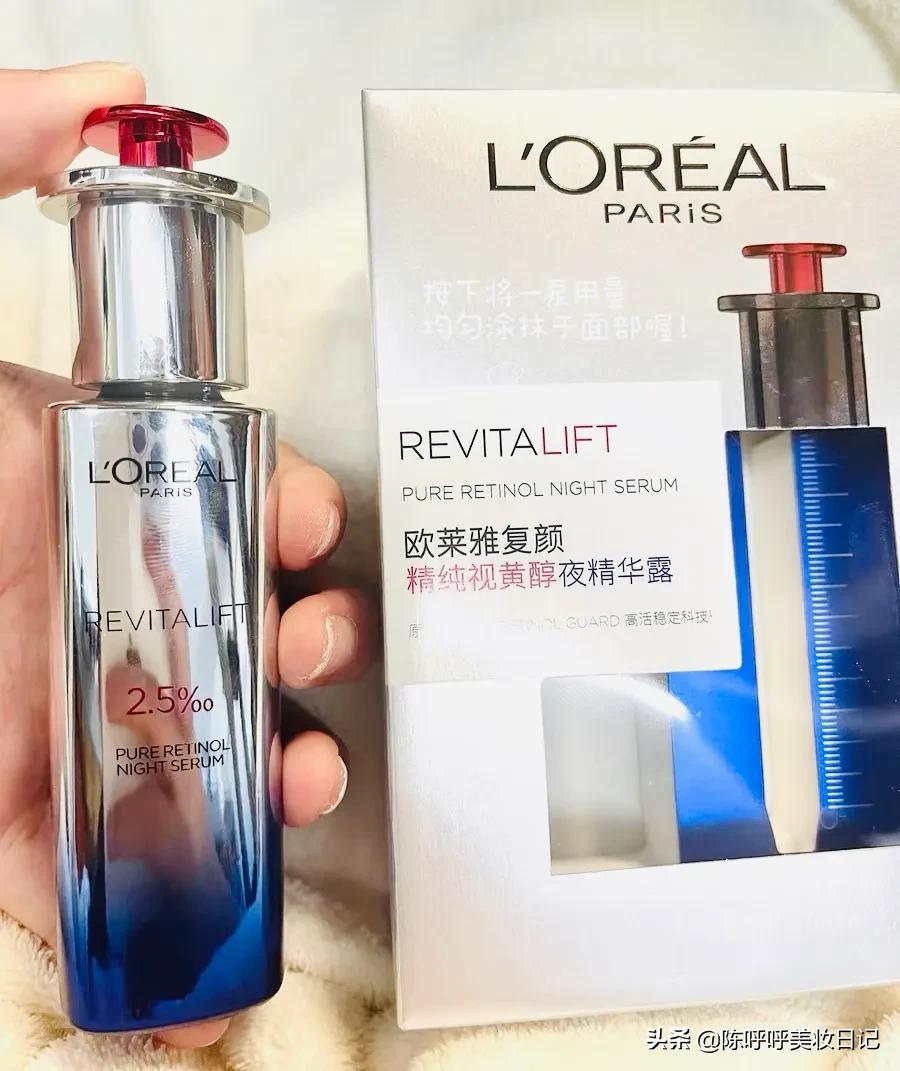 性价比最高的5款抗老平价精华液,值得推荐的三款好用的精华液