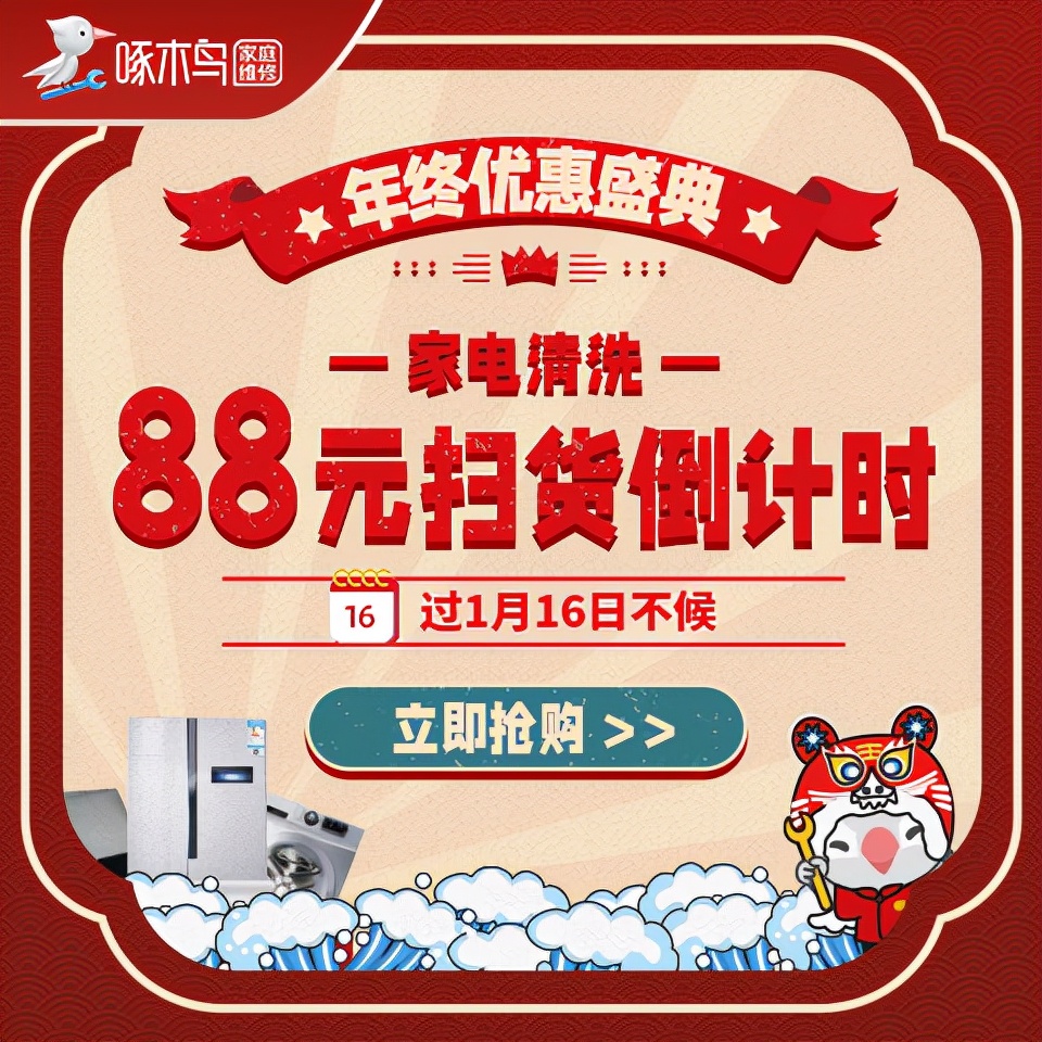 高层一开抽油烟机就有臭味怎么办,油烟机有臭味是怎么回事