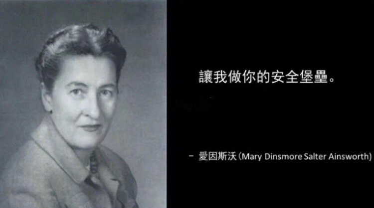 心理学大师教你如何谈恋爱,心理学情话