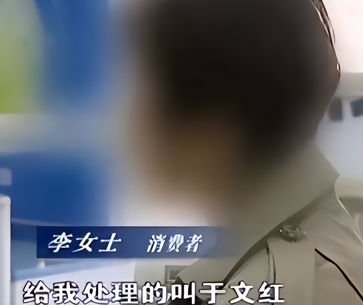 于文红靠医美发家的故事,医美创始人于文红