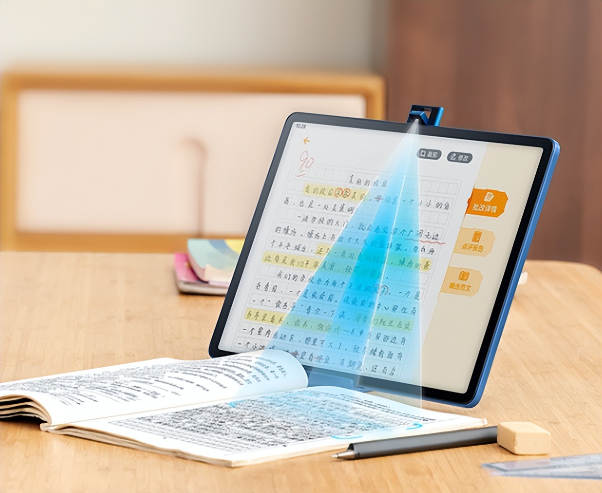 不伤眼睛学习机排行榜第一名,超大护眼学习机排行榜第一名