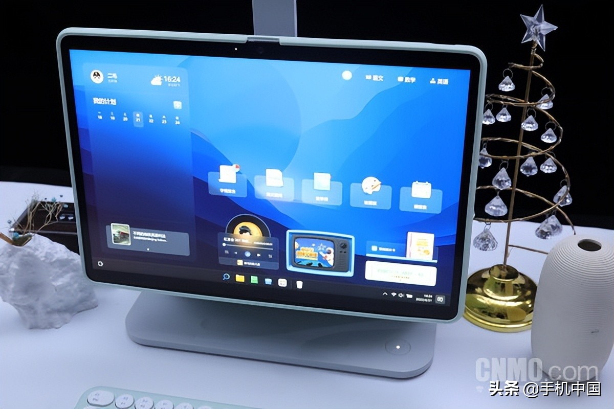 联想天骄一体学习机,联想天骄学习电脑一体机外观篇