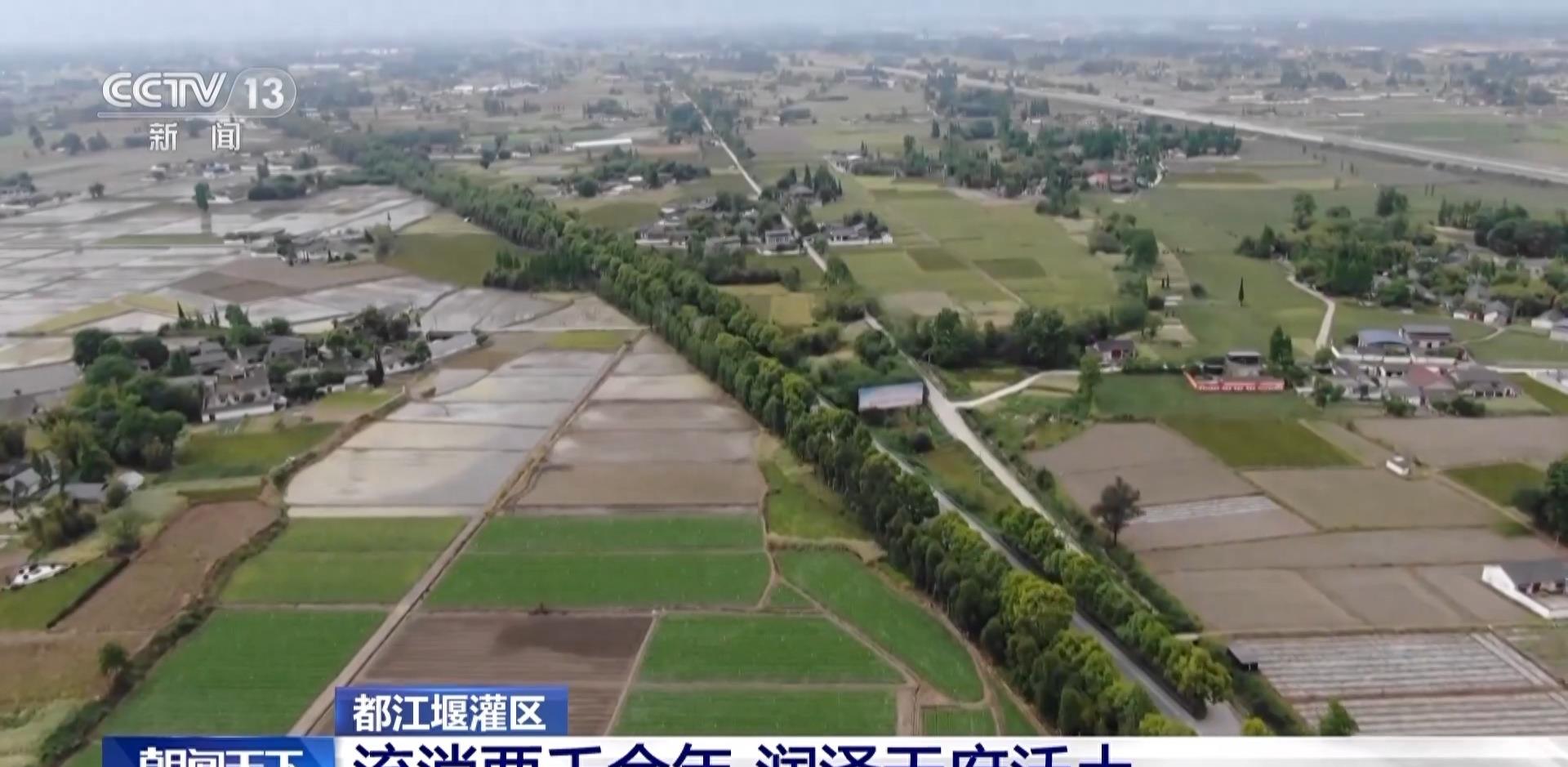 涓涓细流浩瀚江河原声,涓涓细流浩瀚江河解释