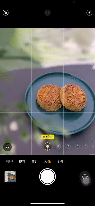 中秋怎么拍照发朋友圈,中秋节晒月饼朋友圈