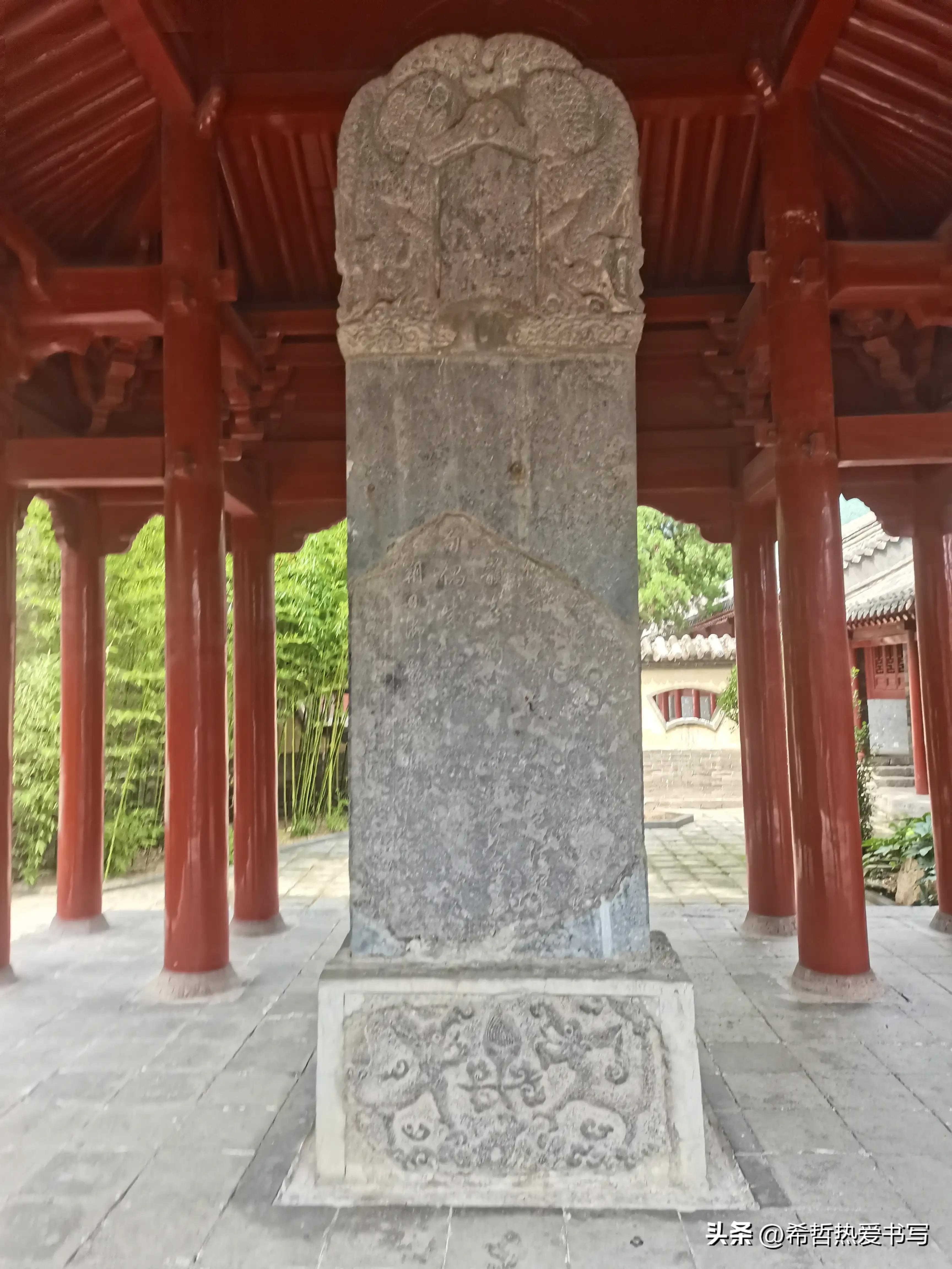 中国四大书院之一嵩阳书院,嵩阳书院应天书院和白鹿洞书院