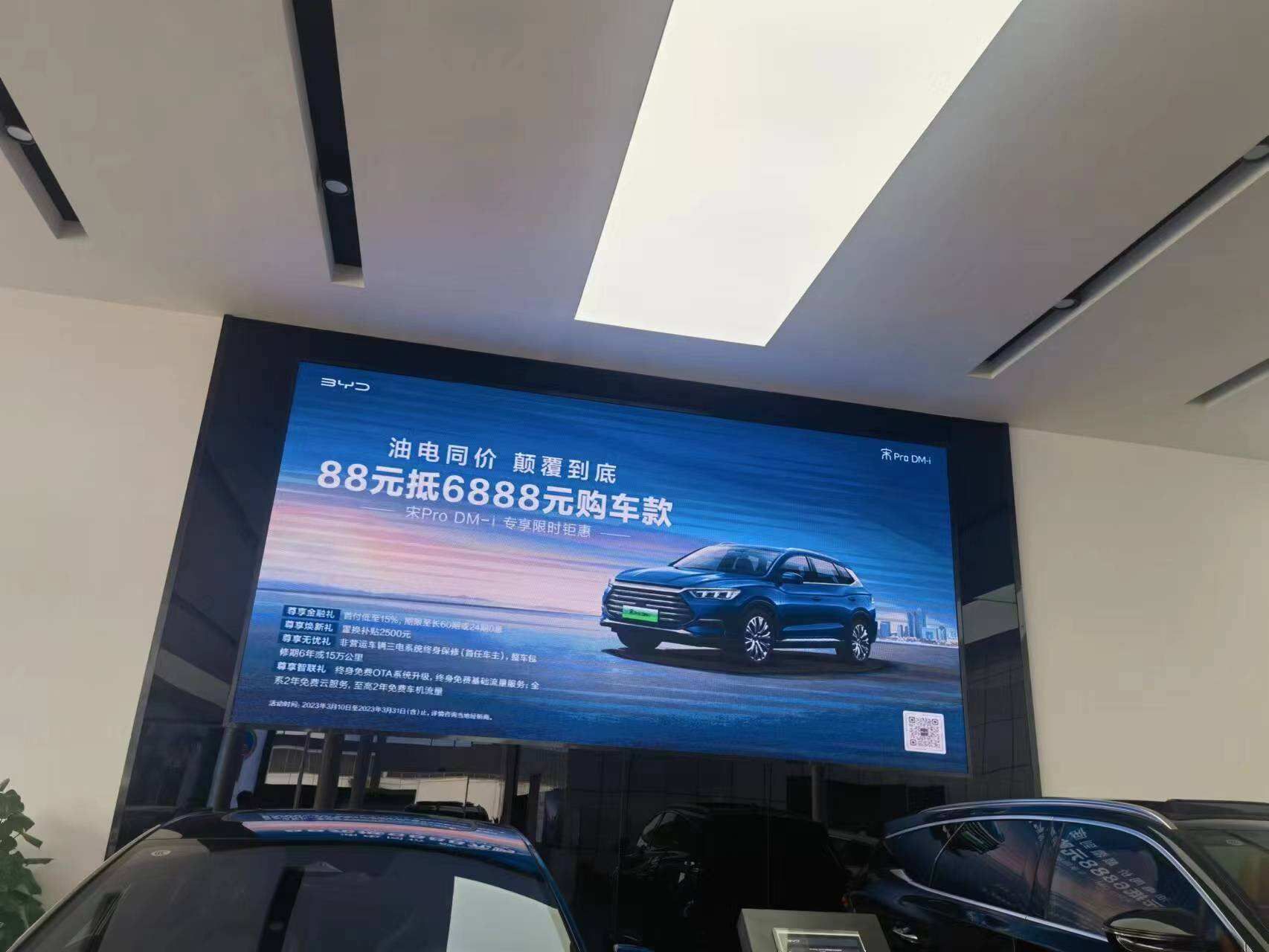 消费风向标（第一期）｜全国车市“促销”热潮还未波及昆明