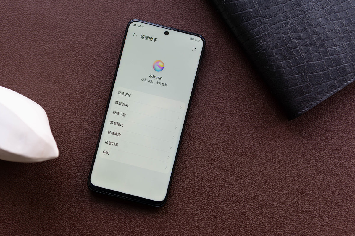 华为畅享50pro鸿蒙3.0.0功能,华为畅享50pro鸿蒙系统手机怎么样