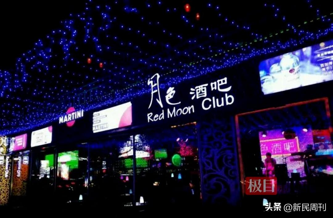 三里屯酒吧街关停了吗,三里屯酒吧街关停后去哪儿