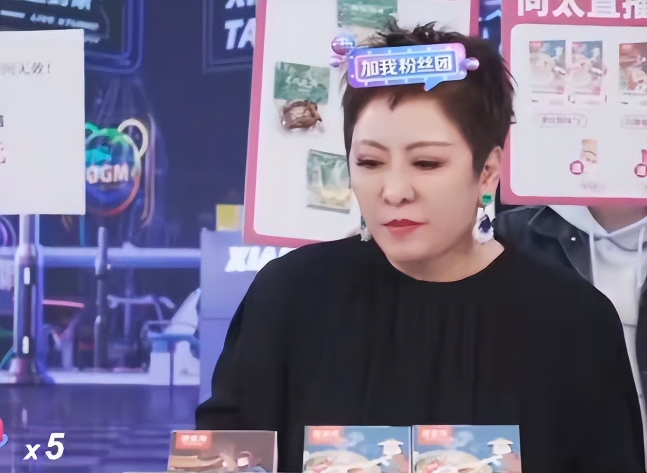 陈岚直播首秀被吐槽,陈岚直播后被调侃