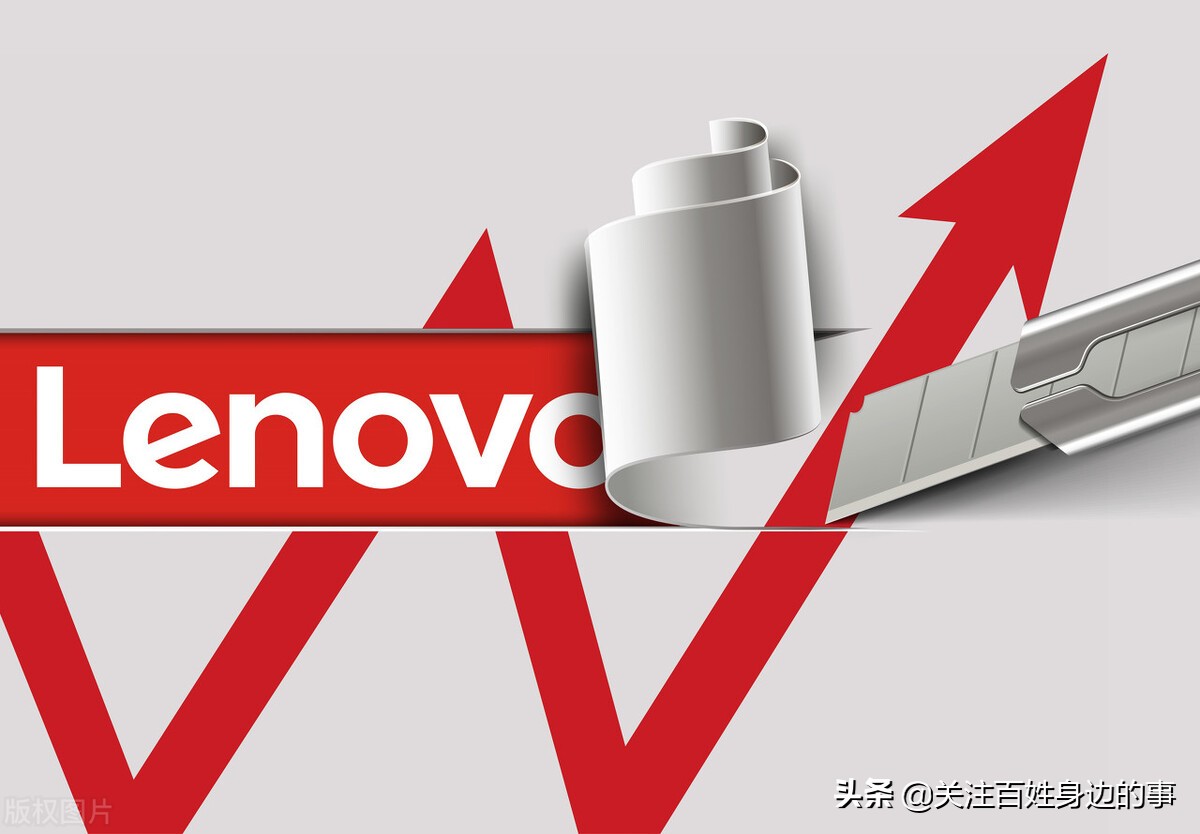 联想发展史四个时间阶段,联想手机发展史