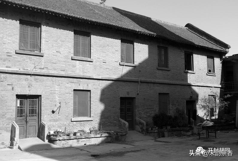 开封市第十四中学,开封市第十四中学简介