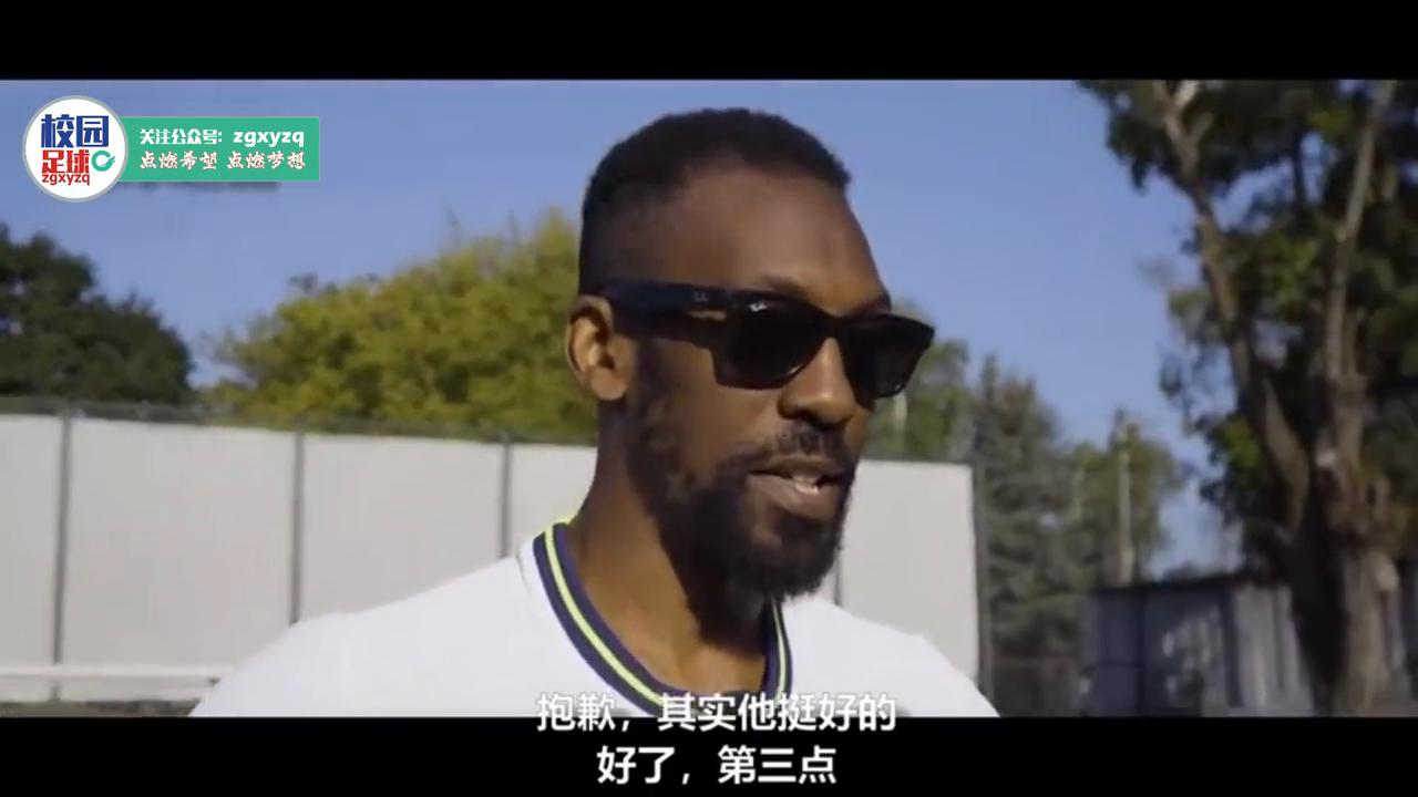 校园足球完整示范课,校园足球课教学比赛