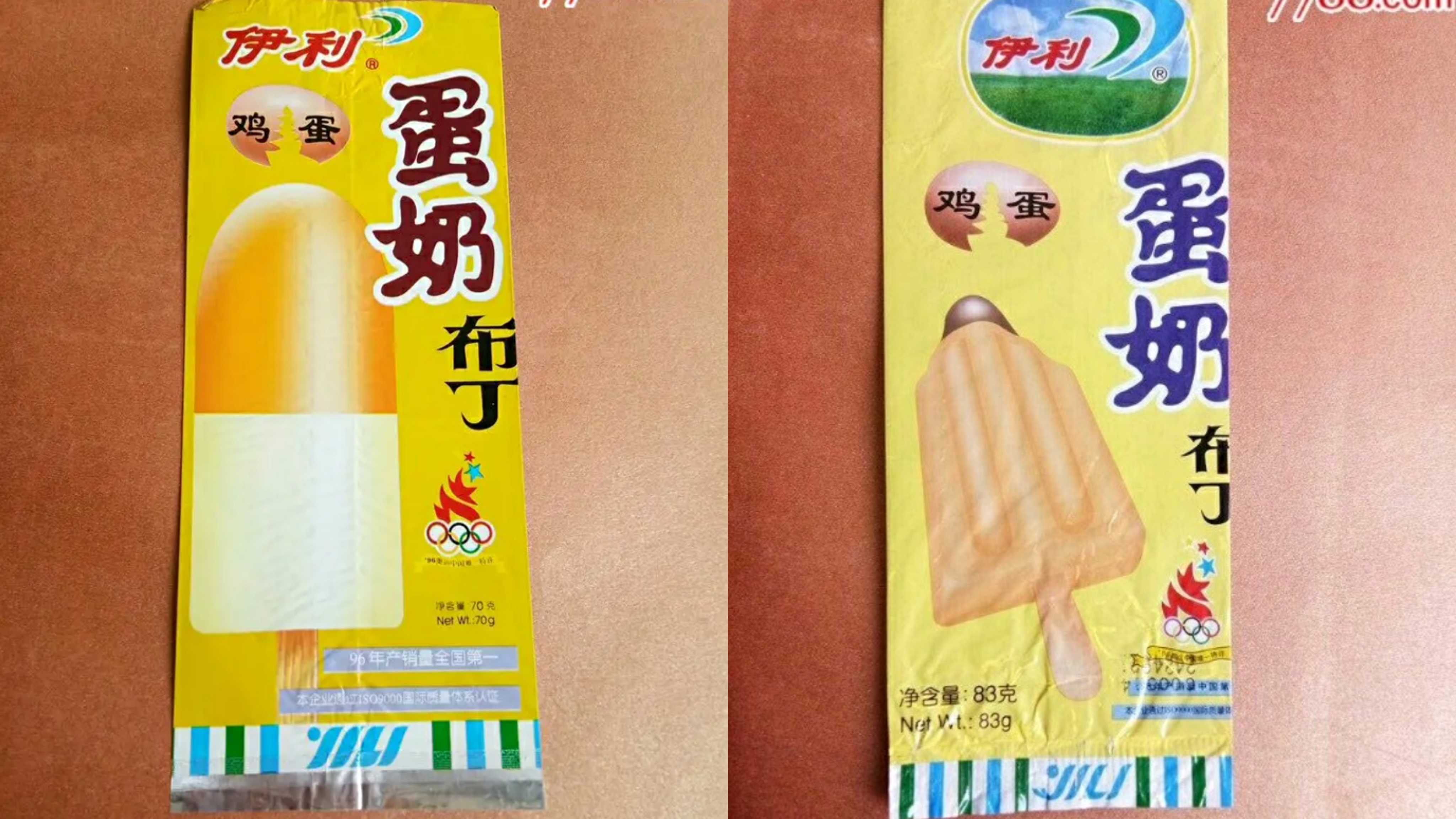 已经停产的零食可能再也买不到了,时代的眼泪