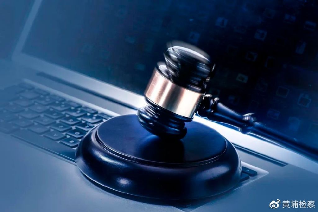 网络侵犯著作权违法所得认定,侵犯国外著作权